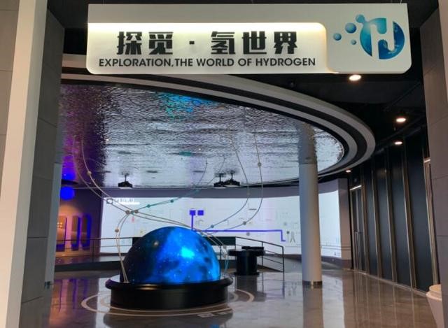 大咖云集南海氫能中心,論道大灣區氫能汽車發展 大咖云集南海氫能中心,論道大灣區氫能汽車發展