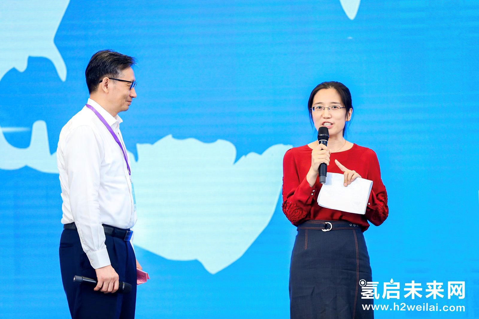 綠色氫能，啟動未來！2021中國綠色氫能發展大會在北京盛大開幕！