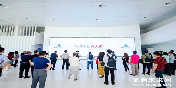綠色氫能,啟動未來!2021中國綠色氫能發(fā)展大會圓滿閉幕! 綠色氫能,啟動未來!2021中國綠色氫能發(fā)展大會圓滿閉幕!