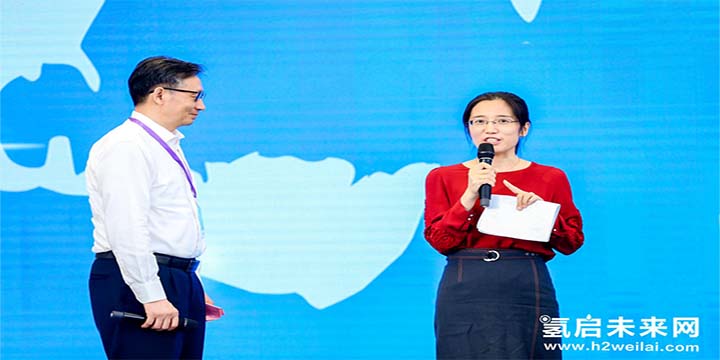 綠色氫能,啟動未來!2021中國綠色氫能發(fā)展大會圓滿閉幕! 綠色氫能,啟動未來!2021中國綠色氫能發(fā)展大會圓滿閉幕!