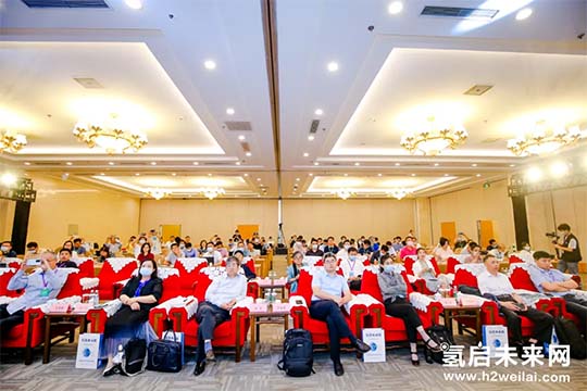 2021中國綠色氫能發(fā)展大會,“氫研氫語”精彩集錦 2021中國綠色氫能發(fā)展大會,“氫研氫語”精彩集錦