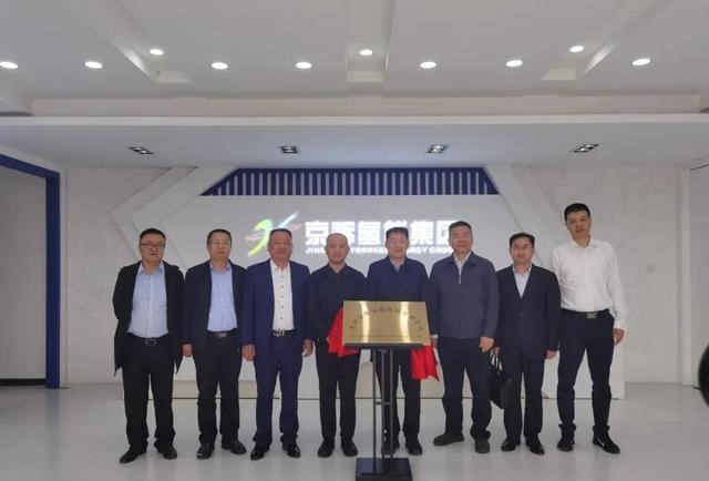 股權(quán)超過13%,美錦能源大手筆加碼冬奧會保障企業(yè)京輝氣體 股權(quán)超過13%,美錦能源大手筆加碼冬奧會保障企業(yè)京輝氣體