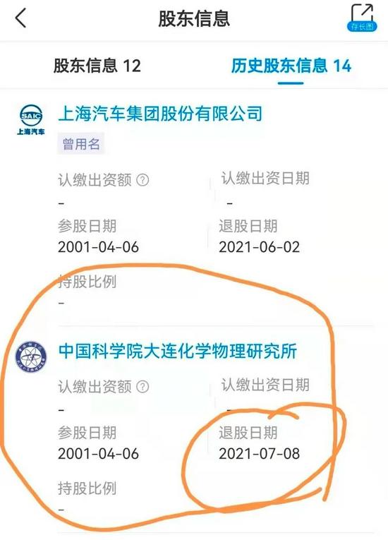 一份協(xié)議的簽訂引發(fā)無限遐想：氫能是華為的另一種戰(zhàn)略布局嗎？.jpeg
