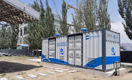 光伏制氫與燃料電池熱電聯供系統裝置順利完成驗收 光伏制氫與燃料電池熱電聯供系統裝置順利完成驗收