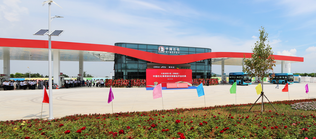 7月全國6座加氫站落成投運 7月全國6座加氫站落成投運