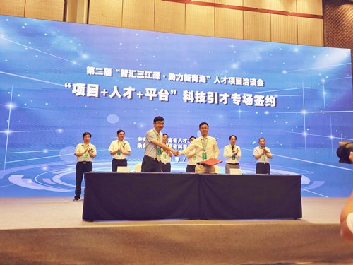 光伏制氫與燃料電池熱電聯供系統裝置順利完成驗收 光伏制氫與燃料電池熱電聯供系統裝置順利完成驗收