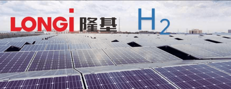 光伏跨界氫能行業(yè)又添一員！ 協(xié)鑫高調(diào)宣布百億基金發(fā)展氫能！.png