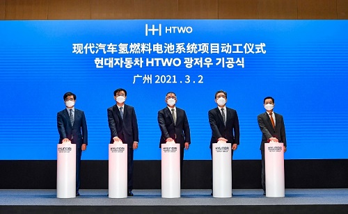 打造中國首個大型氫燃料電池基地,現代汽車集團助力實現全球“碳中和”.jpg 打造中國首個大型氫燃料電池基地,現代汽車集團助力實現全球“碳中和”.jpg