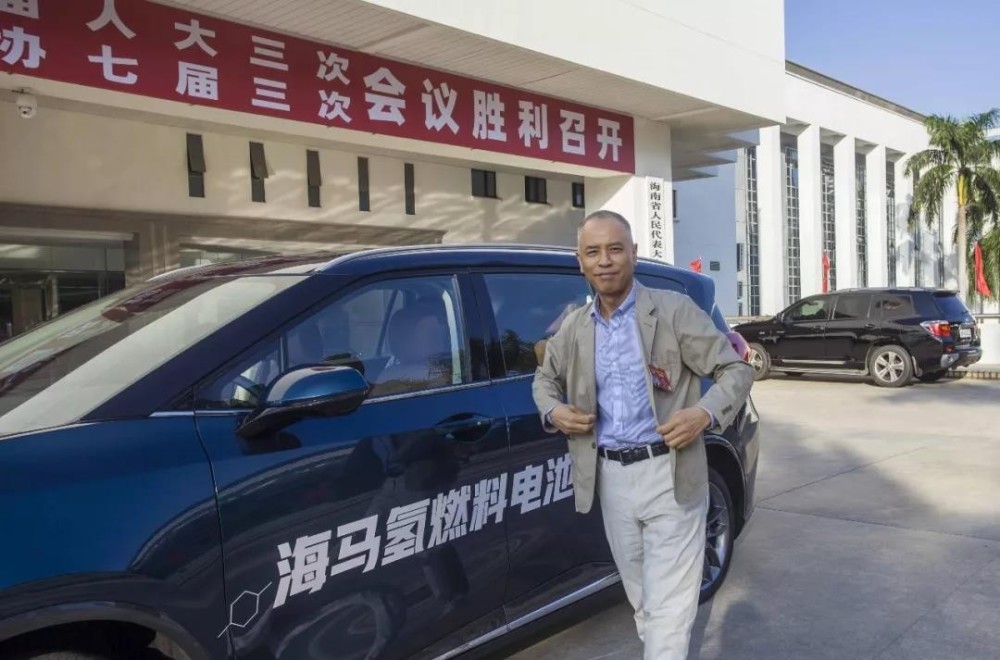 小米基本確定落戶北京? 海馬押注氫燃料電池汽車.jpg 小米基本確定落戶北京? 海馬押注氫燃料電池汽車.jpg