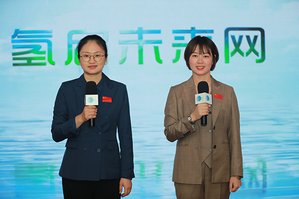 重磅!“加氫站開發建設與安全運營管理高級研修班”在京隆重舉行.jpg 重磅!“加氫站開發建設與安全運營管理高級研修班”在京隆重舉行.jpg