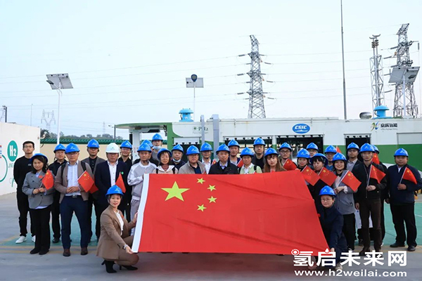 重磅 |“加氫站開發建設與安全運營管理高級研修班 第Ⅰ期”在京圓滿閉幕.jpg