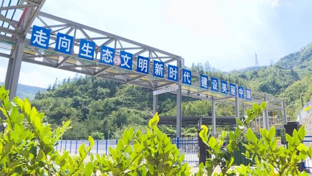 貴州首個(gè)制氫（提氫）示范項(xiàng)目在盤州建成，日產(chǎn)氫氣6000方.jpg