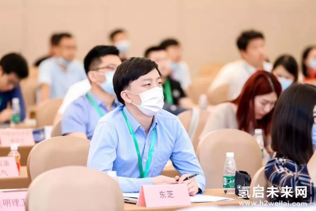 2022第二屆世界綠色氫能發(fā)展大會(huì)暨中國(guó)國(guó)際綠色氫能技術(shù)博覽會(huì)