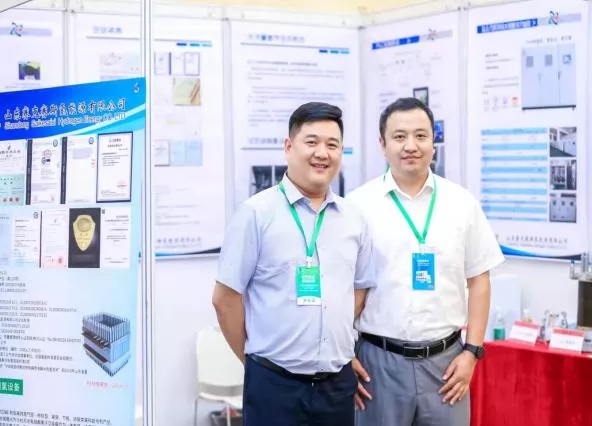 2022第二屆世界綠色氫能發(fā)展大會(huì)暨中國(guó)國(guó)際綠色氫能技術(shù)博覽會(huì)