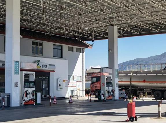 云南省第一個(gè)加氫站在麗江開工建設(shè).jpg