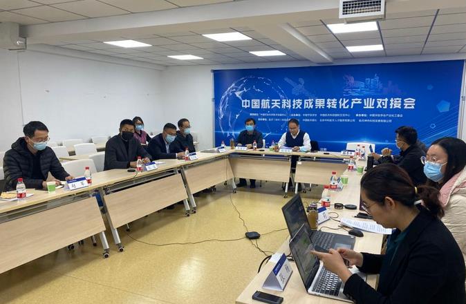 氫冶金還原鐵、智能煙氣回收……這些航天科技成果已進入各行各業.jpg 氫冶金還原鐵、智能煙氣回收……這些航天科技成果已進入各行各業.jpg