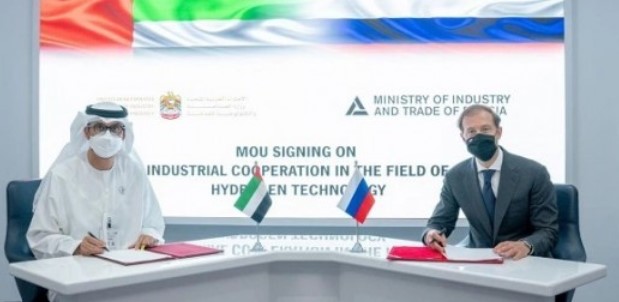 阿聯酋與俄羅斯簽署氫技術諒解備忘錄.jpg