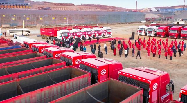 重新出發(fā)、氫程啟航,伊金霍洛旗舉行氫能重卡運(yùn)營(yíng)啟動(dòng)儀式.jpg 重新出發(fā)、氫程啟航,伊金霍洛旗舉行氫能重卡運(yùn)營(yíng)啟動(dòng)儀式.jpg