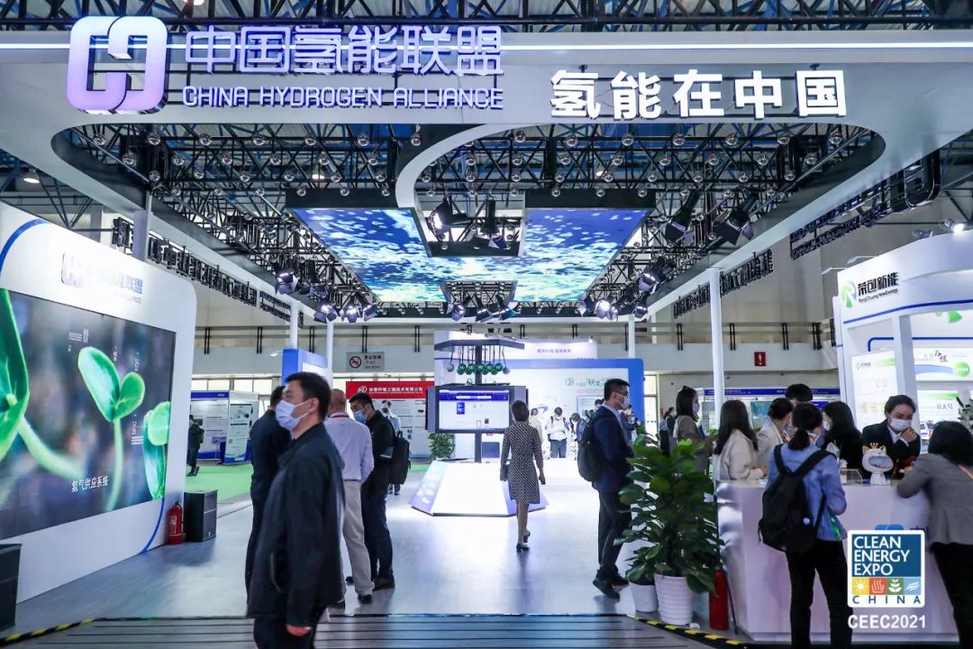 巨變到來!2022中國氫能展,帶你“氫”取未來.jpg 巨變到來!2022中國氫能展,帶你“氫”取未來.jpg