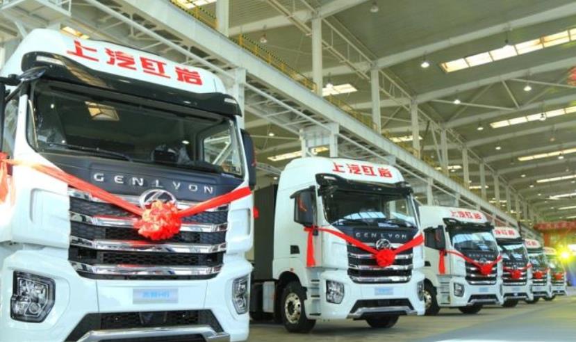 上汽紅巖鄂爾多斯基地天隆工廠投產(chǎn),首批氫能重卡下線.jpg 上汽紅巖鄂爾多斯基地天隆工廠投產(chǎn),首批氫能重卡下線.jpg