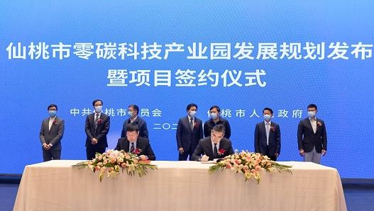 圳國氫與湖北仙桃市合作利用氫能源.jpg