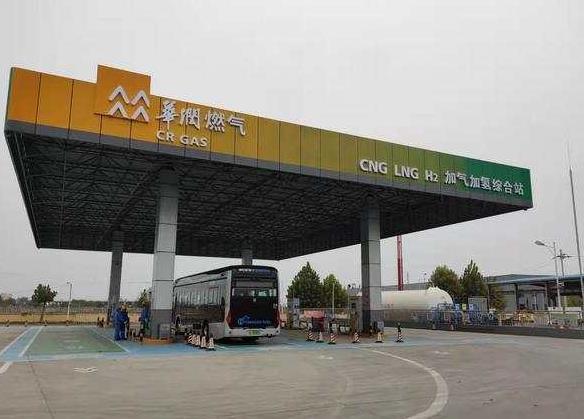 一次領(lǐng)到500萬(wàn)加氫站建站補(bǔ)貼！濰坊多項(xiàng)扶持政策推動(dòng)氫能發(fā)展走在全國(guó)前列.jpg