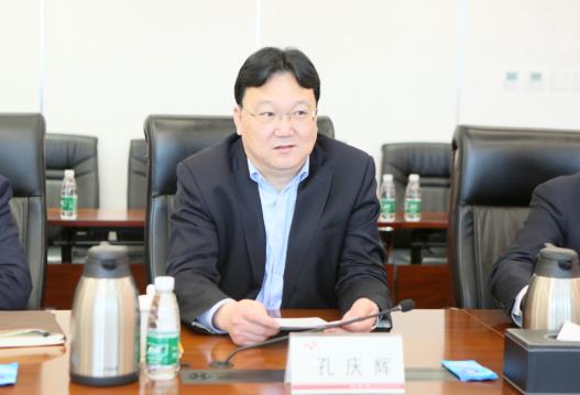 中化學建投集團與五環公司、冀東水泥公司簽署戰略合作協議，加快氫能產業布局.jpg