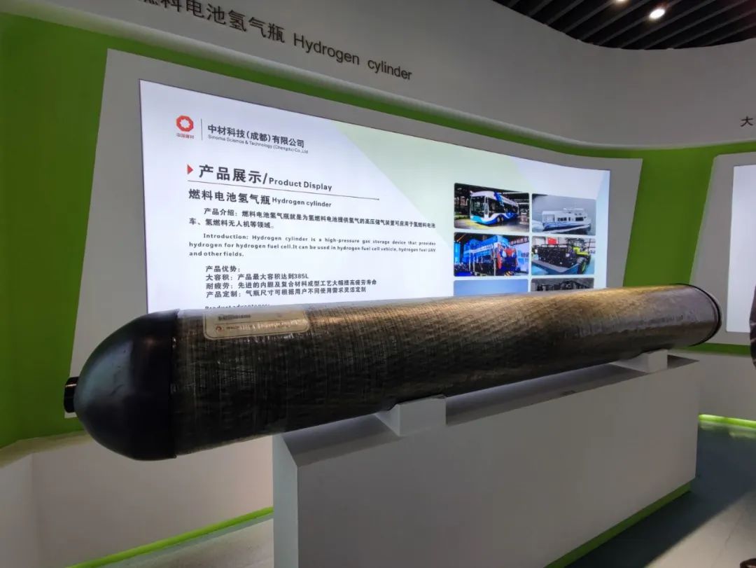 專訪中材科技：重點布局西南地區，助力成渝“氫走廊”建設！.jpg