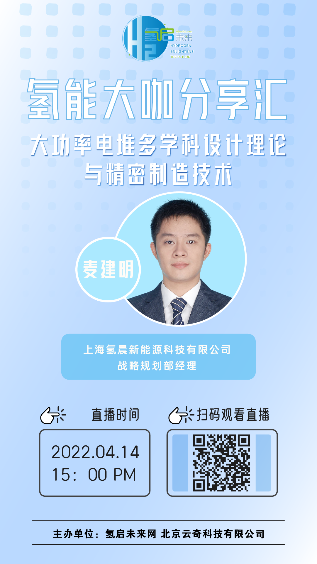 畫板 1新主題2.png 畫板 1新主題2.png