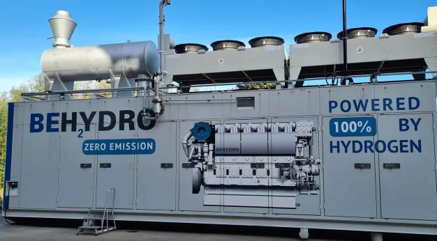 100%氫重型發動機在世界氫峰會上發布.jpg