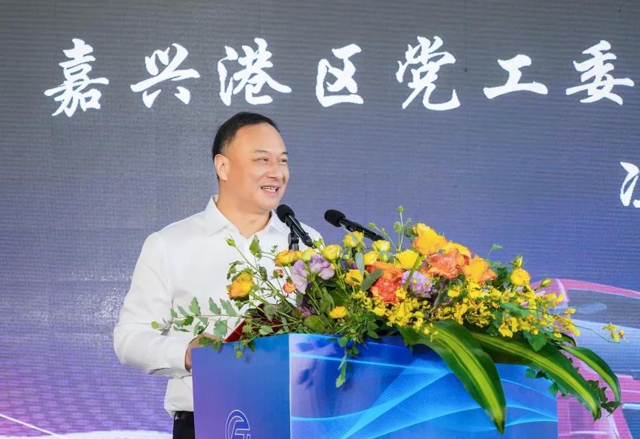 50臺(tái)氫能重卡!嘉興港區(qū)舉行氫能重卡示范運(yùn)行交付暨浙江飛馳汽車首臺(tái)氫能重卡下線儀式.jpg 50臺(tái)氫能重卡!嘉興港區(qū)舉行氫能重卡示范運(yùn)行交付暨浙江飛馳汽車首臺(tái)氫能重卡下線儀式.jpg