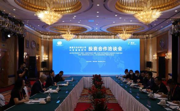 投資近300億,美國貝克休斯、遠景科技等聯合打造山東第一個零碳產業園 投資近300億,美國貝克休斯、遠景科技等聯合打造山東第一個零碳產業園