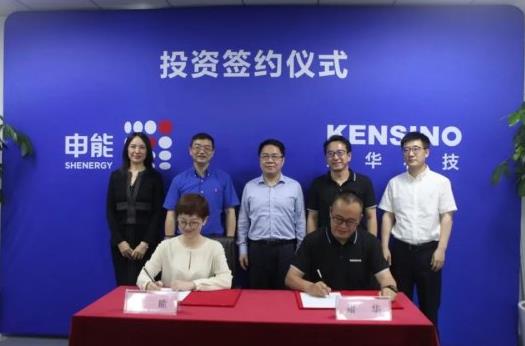 申能戰(zhàn)略投資鯤華，鯤華氫燃料發(fā)動(dòng)機(jī)批量下線和發(fā)貨儀式舉行