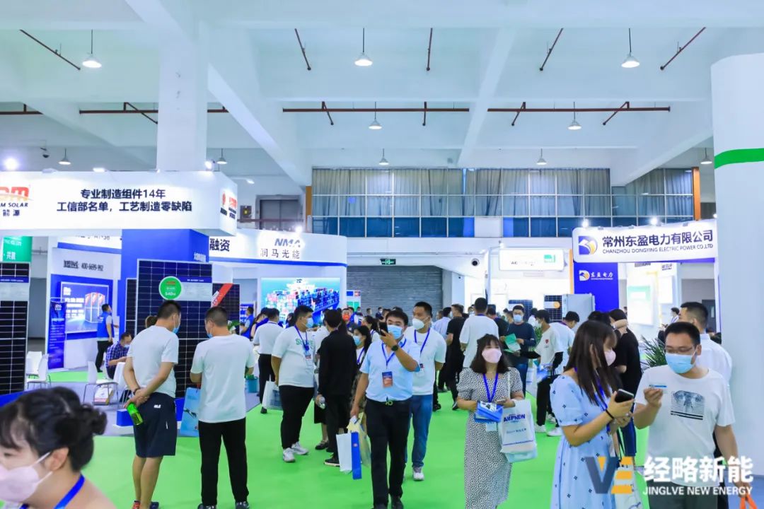 全國光伏首展!經略新能?第二屆中原光儲展覽會暨中國光伏英雄大會在河南鄭州盛大開幕! 全國光伏首展!經略新能?第二屆中原光儲展覽會暨中國光伏英雄大會在河南鄭州盛大開幕!