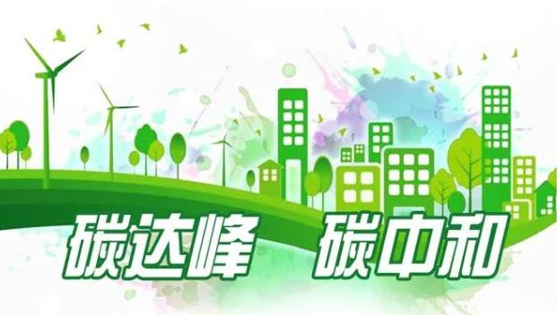 重塑集團(tuán)發(fā)起開(kāi)發(fā)的世界上第一個(gè)氫燃料電池汽車(chē)碳減排方法獲得了國(guó)際認(rèn)可 重塑集團(tuán)發(fā)起開(kāi)發(fā)的世界上第一個(gè)氫燃料電池汽車(chē)碳減排方法獲得了國(guó)際認(rèn)可