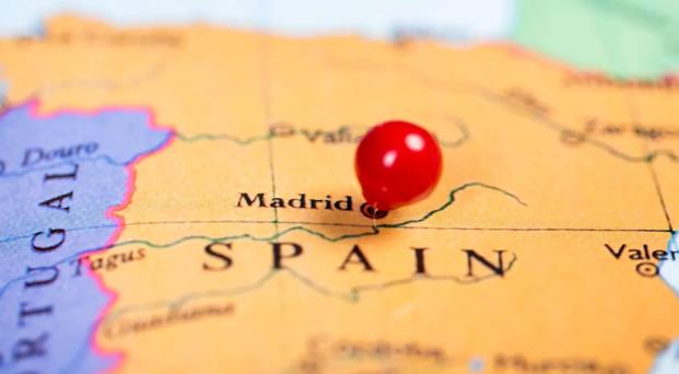 Zara創始人收購Enagás氫能源子公司5%的股份