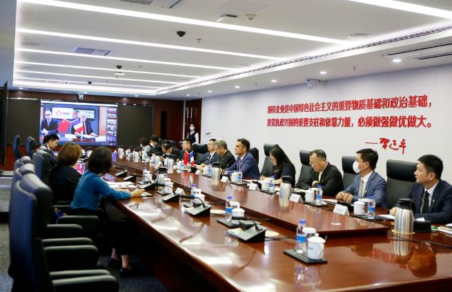 國家電投與法國電力集團簽署戰略合作框架協議