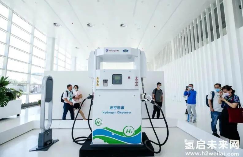 【邀請函】2022第二屆世界綠氫產(chǎn)業(yè)發(fā)展大會與您9月相約泉城濟南