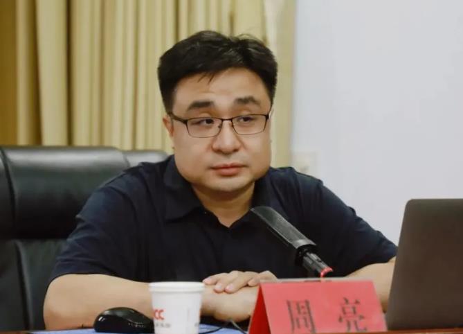 清豐召開氫能與氫能產業發展報告會 清豐召開氫能與氫能產業發展報告會