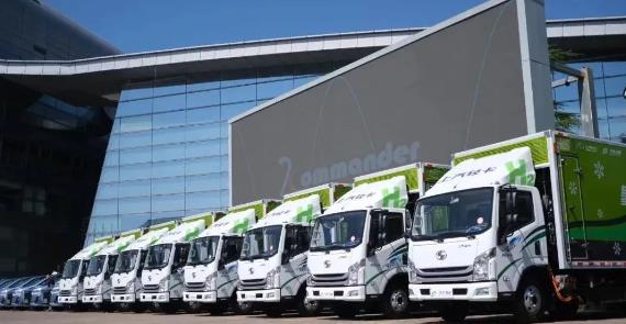 續航600km!竟速“氫”賽道,國富氫能助力羚牛氫能再添新力量 續航600km!竟速“氫”賽道,國富氫能助力羚牛氫能再添新力量