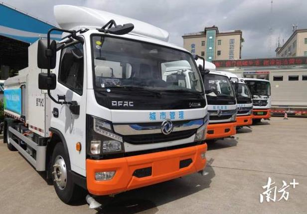 廣州首批24臺氫能環衛車上崗! 廣州首批24臺氫能環衛車上崗!