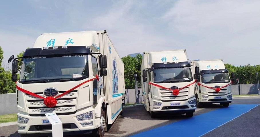 100輛氫燃料電池汽車(chē)！重塑集團(tuán)攜手一汽解放向輕程交付