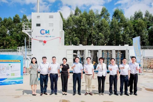 1500KG/日!250標(biāo)準(zhǔn)/小時(shí)!佛燃能源明城綜合能源供應(yīng)站試運(yùn)行 1500KG/日!250標(biāo)準(zhǔn)/小時(shí)!佛燃能源明城綜合能源供應(yīng)站試運(yùn)行