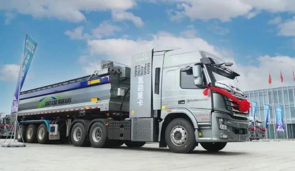 未勢能源“新動作”,攜手螞蟻物流開展氫能重卡“中、短途運輸”場景示范應用.jpg 未勢能源“新動作”,攜手螞蟻物流開展氫能重卡“中、短途運輸”場景示范應用.jpg