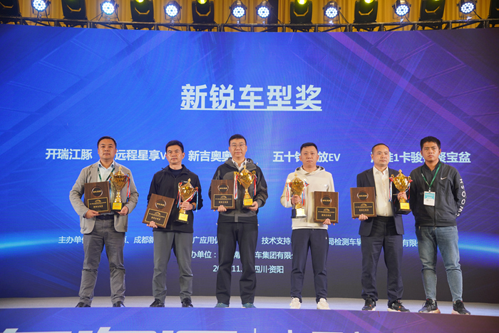 微信圖片_20221108184350_副本 700.jpg