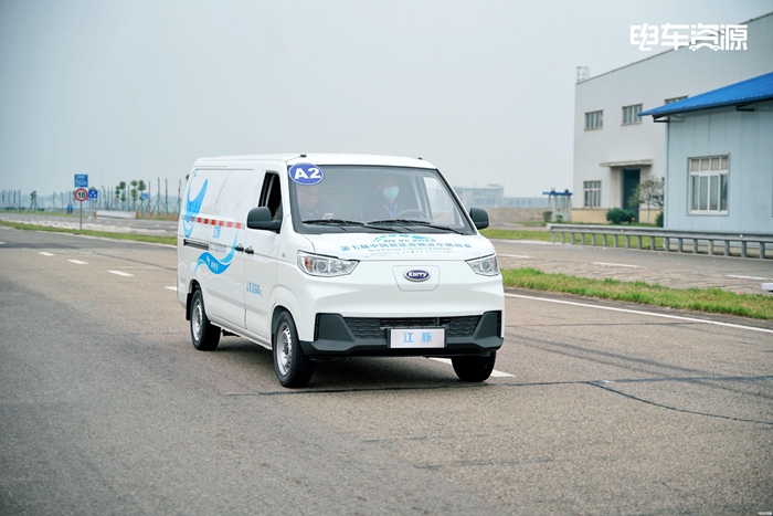 開瑞江豚 全能獎中面 銅獎.jpg