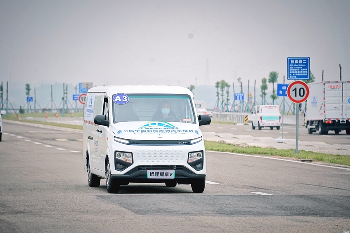 遠程星享V 全能獎 中面 金獎.jpg