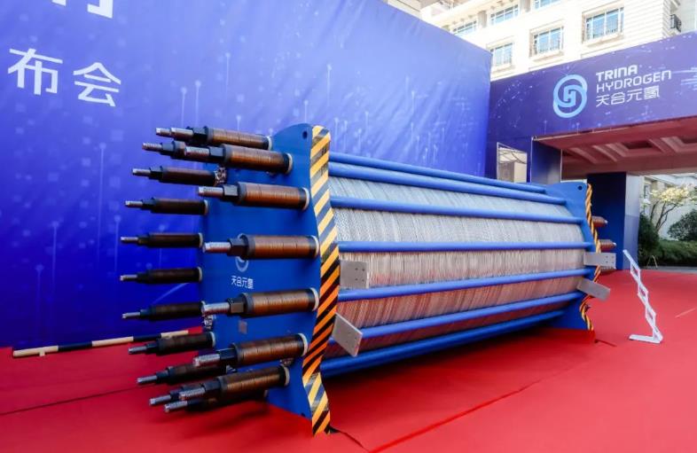 天合元氫“天擎”堿性電解槽實現能效性能雙突破！.jpg