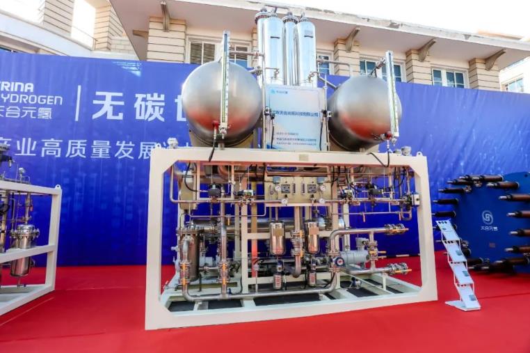 天合元氫“天擎”堿性電解槽實現能效性能雙突破！.jpg