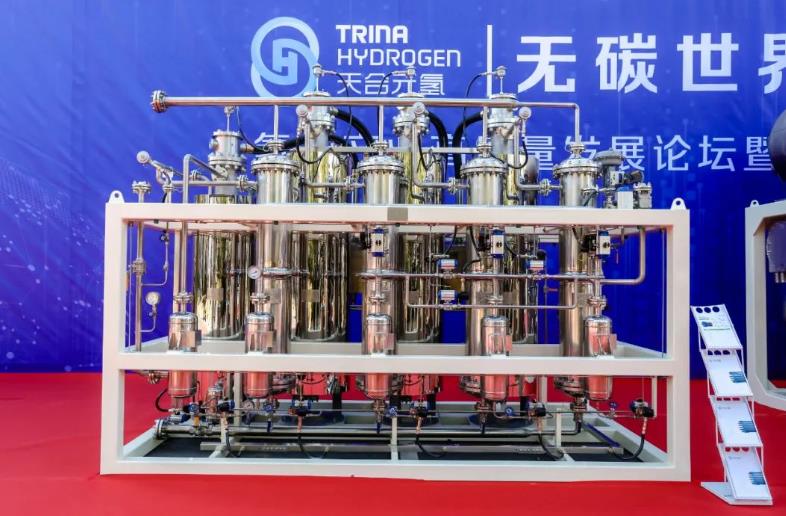 天合元氫“天擎”堿性電解槽實現能效性能雙突破！.jpg